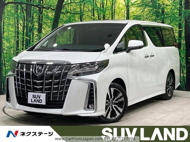 toyota alphard 2023 -TOYOTA--Alphard 3BA-AGH30W--AGH30-0453791---TOYOTA--Alphard 3BA-AGH30W--AGH30-0453791- image 1
