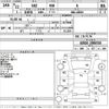 toyota sai 2010 -TOYOTA--SAI AZK10-2006550---TOYOTA--SAI AZK10-2006550- image 3