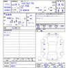 toyota hiace-regius 1998 -TOYOTA 【名変中 】--Hiace Regius RCH41W--0024772---TOYOTA 【名変中 】--Hiace Regius RCH41W--0024772- image 3