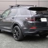 land-rover discovery-sport 2020 GOO_JP_965024100609620022001 image 16