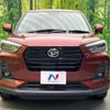 daihatsu rocky 2020 quick_quick_A200S_A200S-0022570 image 14