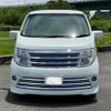 nissan elgrand 2005 TE3130 image 12