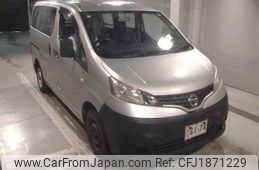 nissan nv200-vanette 2015 CFJ1871229