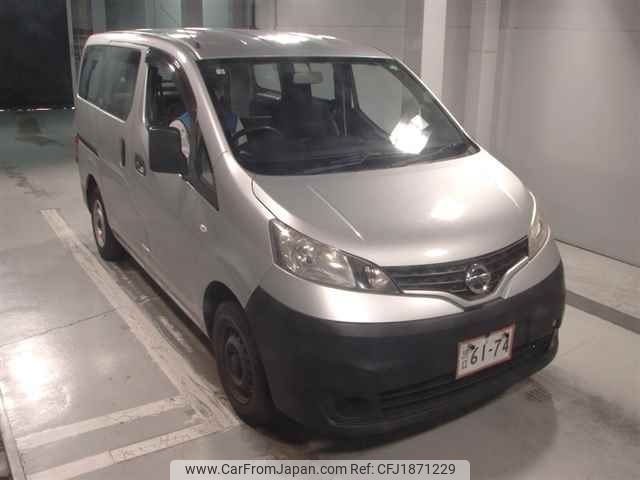 nissan nv200-vanette 2015 CFJ1871229 image 1