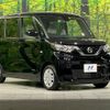 nissan roox 2022 quick_quick_B44A_B44A-0415266 image 17