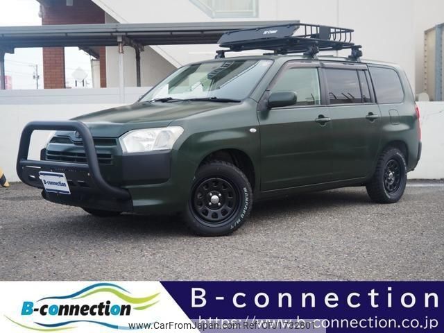 toyota succeed 2014 CFJ1732801 image 1