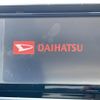 daihatsu move 2016 -DAIHATSU--Move DBA-LA150S--LA150S-1034537---DAIHATSU--Move DBA-LA150S--LA150S-1034537- image 18