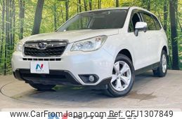 subaru forester 2012 quick_quick_SJ5_SJ5-004428