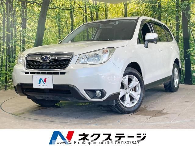 subaru forester 2012 quick_quick_SJ5_SJ5-004428 image 1