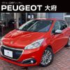 peugeot 208 2017 quick_quick_A9HN01_VF3CCHNZTGW046503 image 1