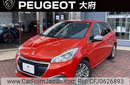 peugeot 208 2017 quick_quick_A9HN01_VF3CCHNZTGW046503