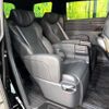 toyota alphard 2025 CFJ1727976 image 9