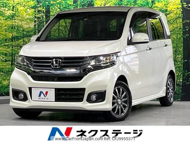 honda n-wgn 2015 -HONDA--N WGN DBA-JH1--JH1-1136028---HONDA--N WGN DBA-JH1--JH1-1136028- image 1