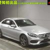 mercedes-benz c-class 2015 -MERCEDES-BENZ--Benz C Class 205004-2F256053---MERCEDES-BENZ--Benz C Class 205004-2F256053- image 1