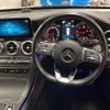 mercedes-benz glc-class 2020 quick_quick_3DA-253915_WDC2539152F726083 image 3