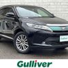 toyota harrier 2017 -TOYOTA--Harrier DAA-AVU65W--AVU65-0053491---TOYOTA--Harrier DAA-AVU65W--AVU65-0053491- image 1