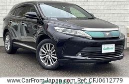 toyota harrier 2017 -TOYOTA--Harrier DAA-AVU65W--AVU65-0053491---TOYOTA--Harrier DAA-AVU65W--AVU65-0053491-