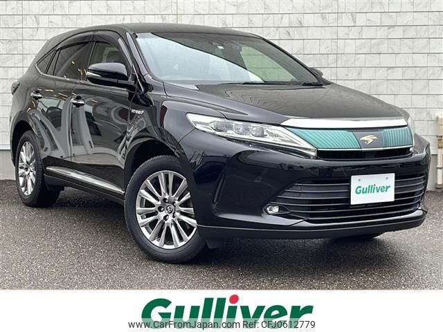 toyota harrier 2017 -TOYOTA--Harrier DAA-AVU65W--AVU65-0053491---TOYOTA--Harrier DAA-AVU65W--AVU65-0053491- image 1