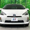 toyota aqua 2013 CFJ1572480 image 15