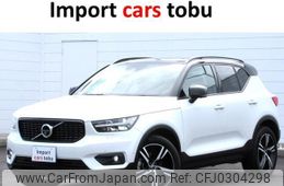 volvo xc40 2019 -VOLVO--Volvo XC40 XB420XC--YV1XZ16MCL2203204---VOLVO--Volvo XC40 XB420XC--YV1XZ16MCL2203204-