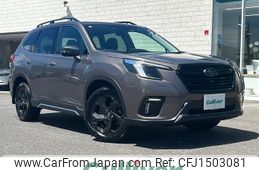 subaru forester 2022 CFJ1503081