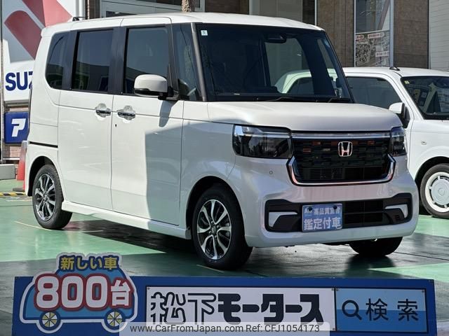 honda n-box 2024 GOO_JP_700060017330250416002 image 1