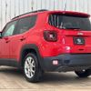 jeep renegade 2020 -CHRYSLER--Jeep Renegade 3BA-BV13PM--1C4BU0000LPL31323---CHRYSLER--Jeep Renegade 3BA-BV13PM--1C4BU0000LPL31323- image 17