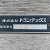 hino ranger 2021 CFJ1629590 image 5