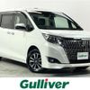 toyota esquire 2019 -TOYOTA--Esquire DBA-ZRR80G--ZRR80-0556200---TOYOTA--Esquire DBA-ZRR80G--ZRR80-0556200- image 1