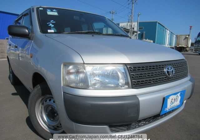 toyota probox-van 2014 646828-Y2025050377F-21 image 1