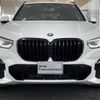 bmw x5 2020 CFJ1716799 image 4