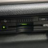 toyota crown-hybrid 2014 quick_quick_AWS210_AWS210-6067874 image 8