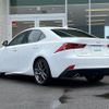 lexus is 2015 -LEXUS--Lexus IS DBA-ASE30--ASE30-0001018---LEXUS--Lexus IS DBA-ASE30--ASE30-0001018- image 15