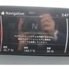 mazda cx-8 2018 -MAZDA--CX-8 3DA-KG2P--KG2P-122609---MAZDA--CX-8 3DA-KG2P--KG2P-122609- image 3