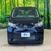 nissan dayz 2024 CFJ1772752 image 18