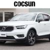 volvo xc40 2018 CFJ1633486 image 1