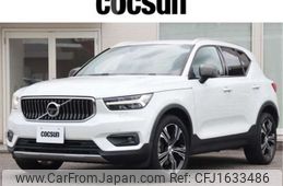 volvo xc40 2018 CFJ1633486