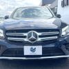 mercedes-benz glc-class 2017 -MERCEDES-BENZ--Benz GLC LDA-253905C--WDC2539052F305711---MERCEDES-BENZ--Benz GLC LDA-253905C--WDC2539052F305711- image 16
