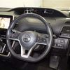 nissan serena 2018 -NISSAN--Serena DAA-GFC27--GFC27-135325---NISSAN--Serena DAA-GFC27--GFC27-135325- image 6