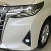 toyota alphard 2018 -TOYOTA--Alphard DBA-AGH30W--AGH30-0201407---TOYOTA--Alphard DBA-AGH30W--AGH30-0201407- image 13