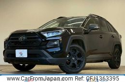 toyota rav4 2023 CFJ1363395