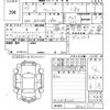 toyota wish 2015 -TOYOTA--Wish ZGE20G-6023725---TOYOTA--Wish ZGE20G-6023725- image 3