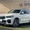 bmw x5 2019 -BMW--BMW X5 3DA-CV30A--WBACV62050LM58952---BMW--BMW X5 3DA-CV30A--WBACV62050LM58952- image 1