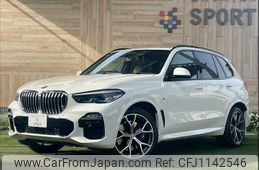 bmw x5 2019 -BMW--BMW X5 3DA-CV30A--WBACV62050LM58952---BMW--BMW X5 3DA-CV30A--WBACV62050LM58952-