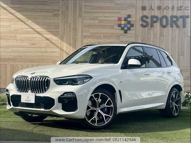 bmw x5 2019 -BMW--BMW X5 3DA-CV30A--WBACV62050LM58952---BMW--BMW X5 3DA-CV30A--WBACV62050LM58952- image 1