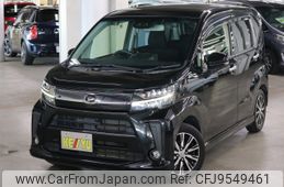 daihatsu move 2017 -DAIHATSU--Move DBA-LA150S--LA150S-0122408---DAIHATSU--Move DBA-LA150S--LA150S-0122408-