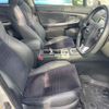 subaru levorg 2015 CFJ1654477 image 8