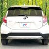 toyota aqua 2017 CFJ1779772 image 15