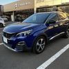 peugeot 3008 2020 CFJ1679995 image 9