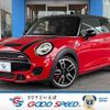 mini mini-others 2018 -BMW--BMW Mini CBA-XRJCWM--WMWXR92030TP20183---BMW--BMW Mini CBA-XRJCWM--WMWXR92030TP20183- image 1